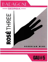 BADAGONI GEORGIA GEORGIAN WINE ROSÉ THREE GAU#5