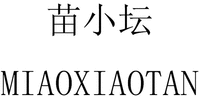 MIAOXIAOTAN