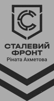 Stalevyi Front Rinata Akhmetova