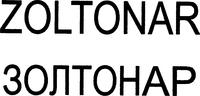 ZOLTONAR