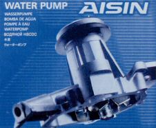 WATER PUMP AISIN