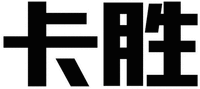  KRESS 