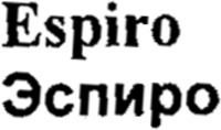 Espiro