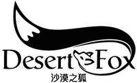 Desert Fox