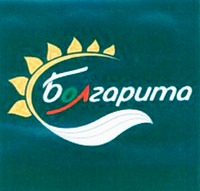 Bolgarita.