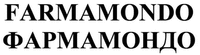 FARMAMONDO