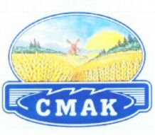 CMAK