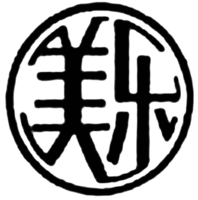  mei le 