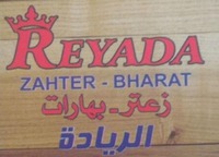 REYADA ZAHTER-BHARAT