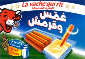 La vache qui rit