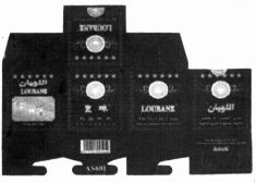 LOUBANE