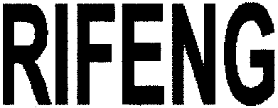 RIFENG