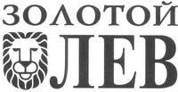 Zolotoi lev