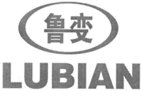 LUBIAN