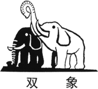 SHUANG XIANG