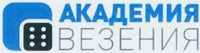  Akademia vezenia. 