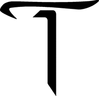 T