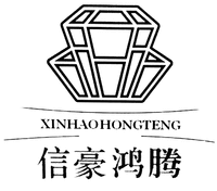 XIN HAO HONG TENG