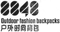 Outdoor fashion backpacks