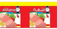 Mawaedna Alshahia