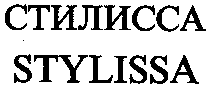 STYLISSA