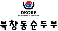 DKORE DELICIOUS KOREAN RESTAURANT
