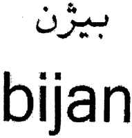 bijan