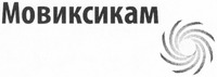 Movixicam.