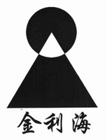 JIN LI HAI
