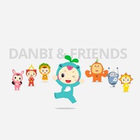 DANBI & FRIENDS