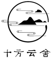 SHI FANG YUN SHE