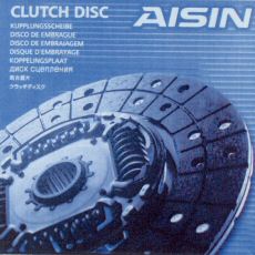 CLUTCH DISC AISIN