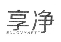 ENJOVYNETT