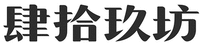 SI SHI JIU FANG