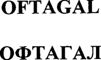 OFTAGAL