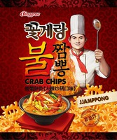 Binggrae CRAB CHIPS JJAMPPONG Non Fried Baked Snack