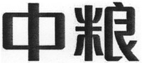  Zhong liang. 
