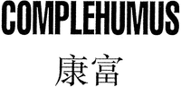 COMPLEHUMUS