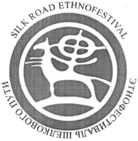 SILK ROAD ETHNOFESTIVAL