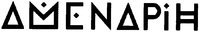 AMENAPIH