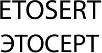ETOSERT