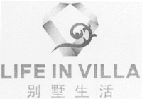 LIFE IN VILLA