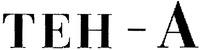 TEH-A