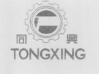 TONGXING