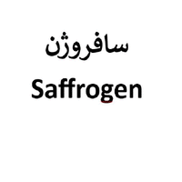 Saffrogen