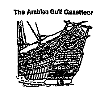 The Arabian Gulf Gazetteer
