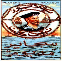 PLAYER'S NAVY CUT