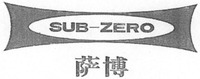 SUB-ZERO