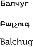 Balchug