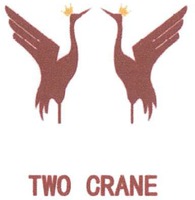 TWO CRANE